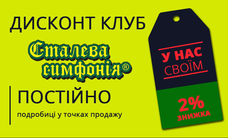 bg2